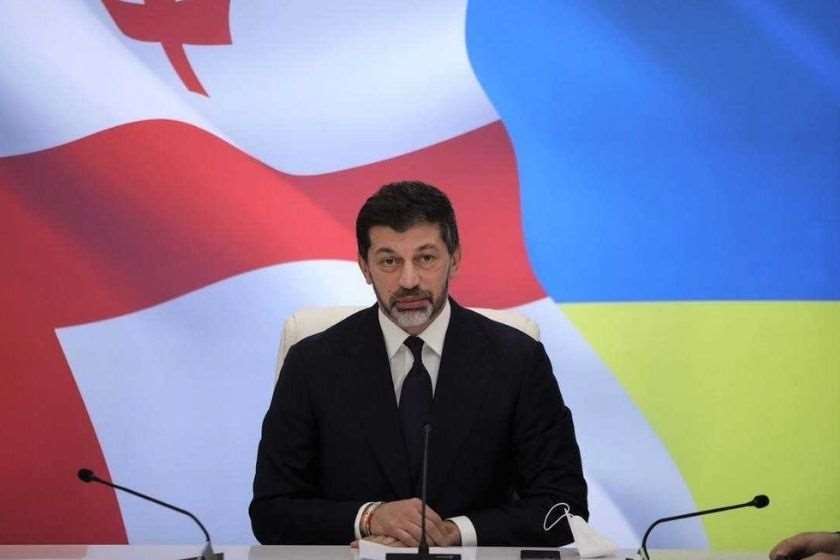 კახა კალაძე

