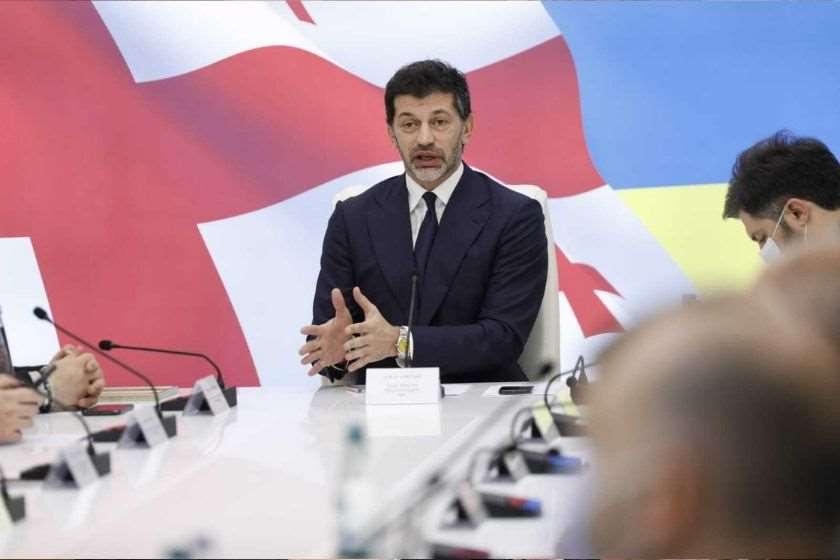 კახა კალაძე