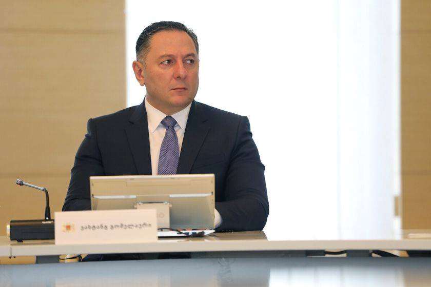 ვახტანგ გომელაური