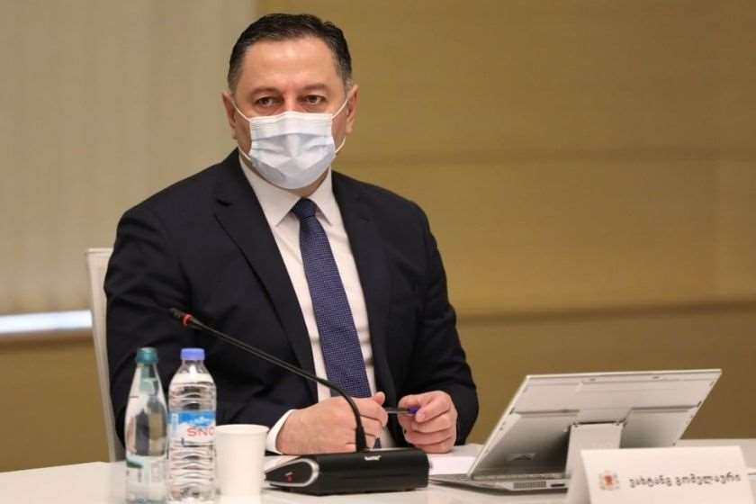 ვახტანგ გომელაური