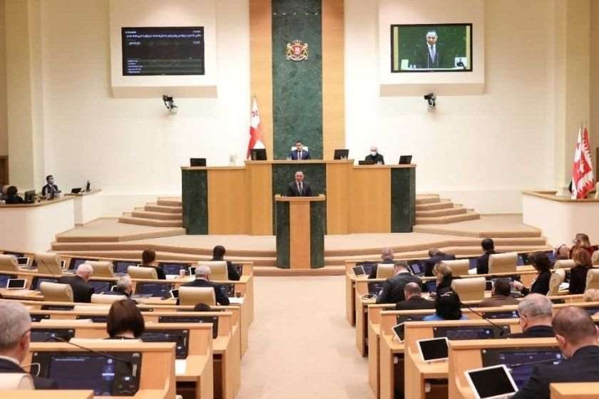 ვახტანგ გომელაური