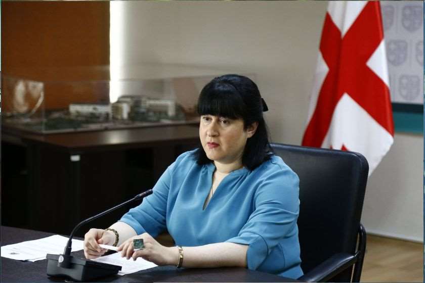 თამარ გაბუნია