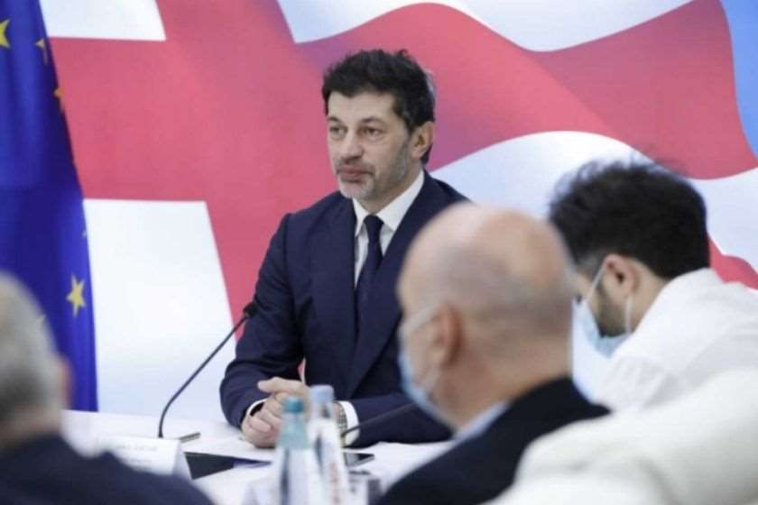 კახა კალაძე

