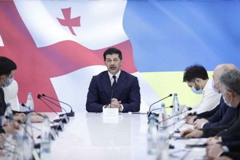 კახა კალაძე