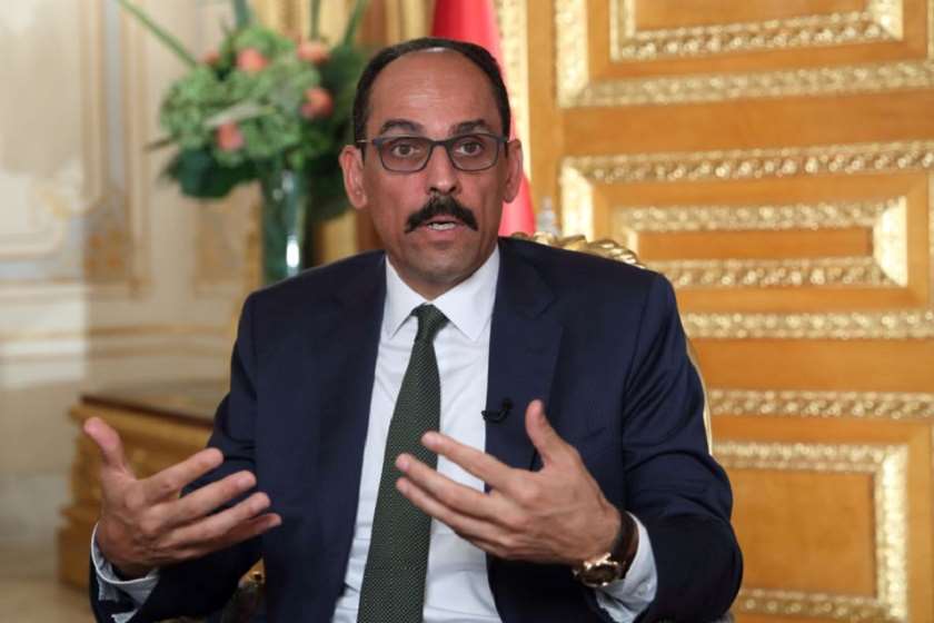 იბრაჰიმ კალინი