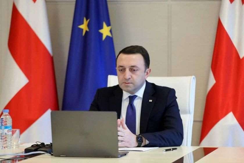 ირაკლი ღარიბაშვილი