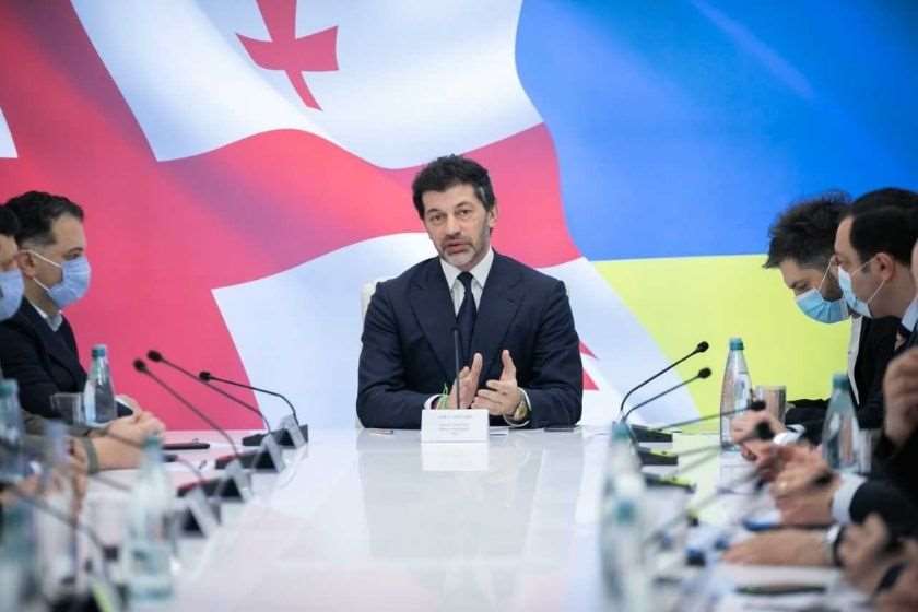 კახა კალაძე