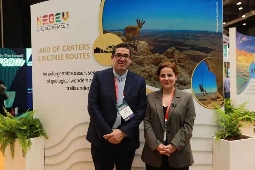 კობი ბრადა და მედეა ჯანიაშვილი