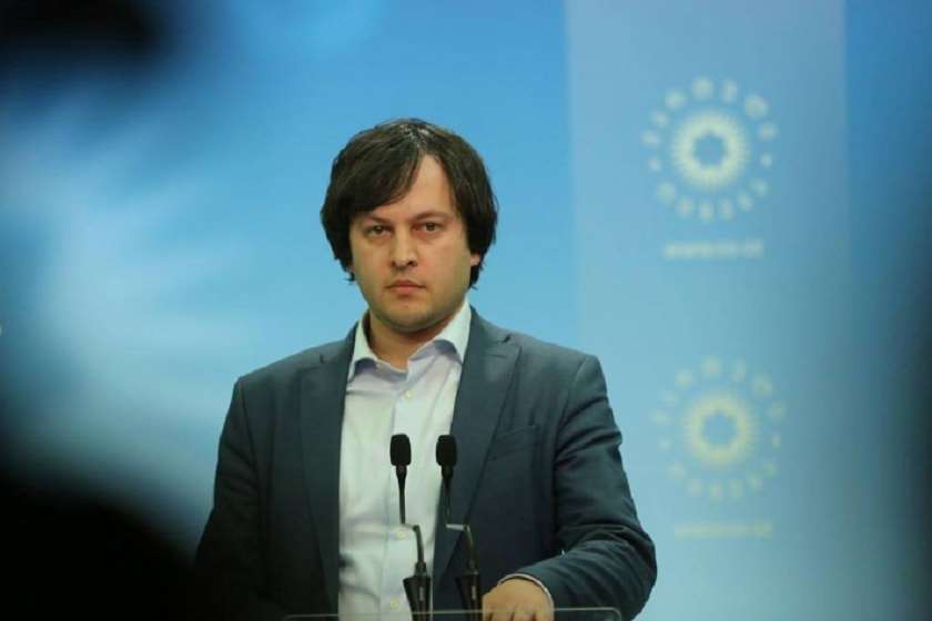 ირაკლი კობახიძე

