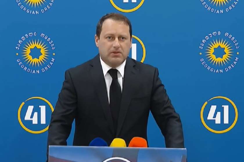 ლადო მგალობლიშვილი