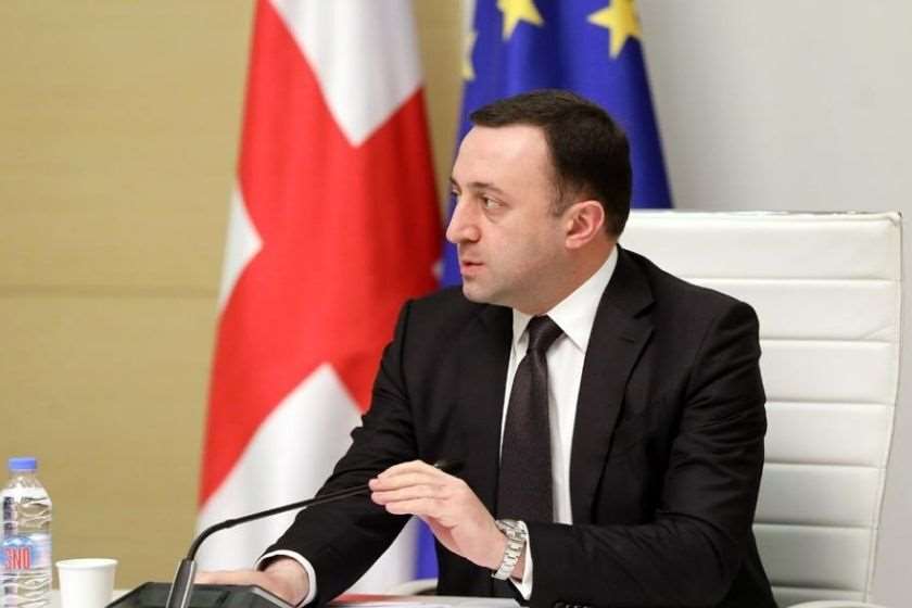 ირაკლი ღარიბაშვილი