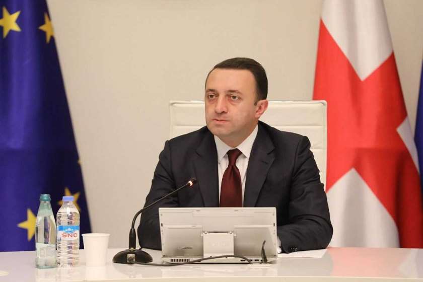 ირაკლი ღარიბაშვილი