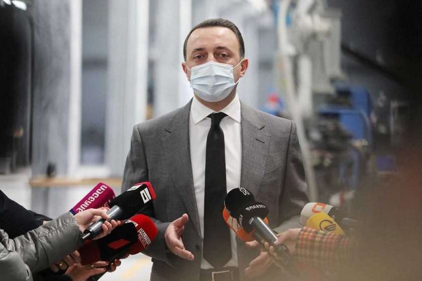 ირაკლი ღარიბაშვილი