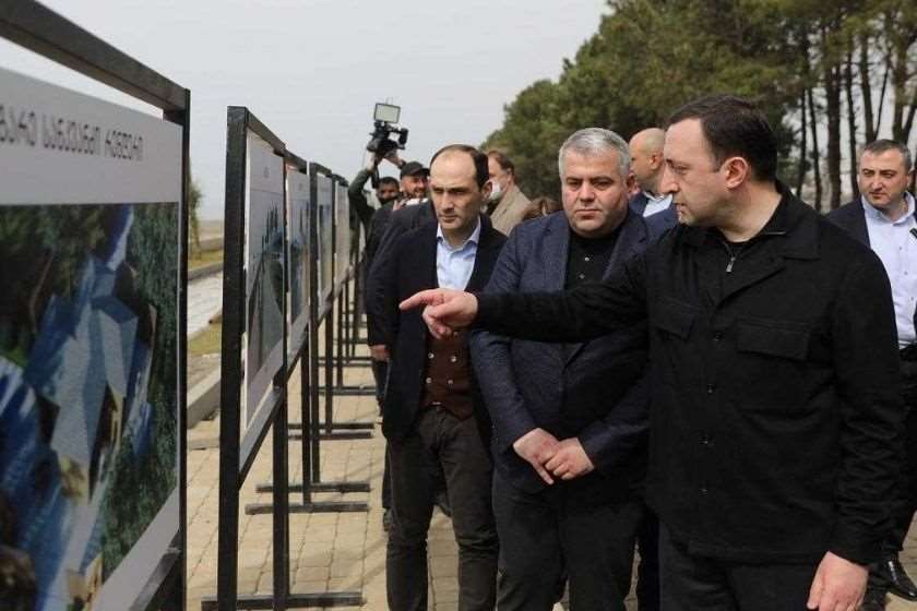 ირაკლი ღარიბაშვილი