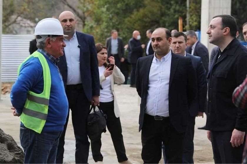 ირაკლი ღარიბაშვილი