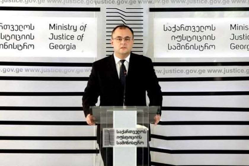 რატი ბრეგაძე