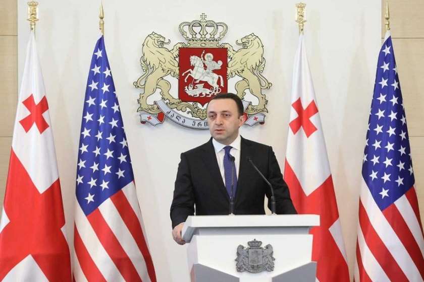 ირაკლი ღარიბაშვილი