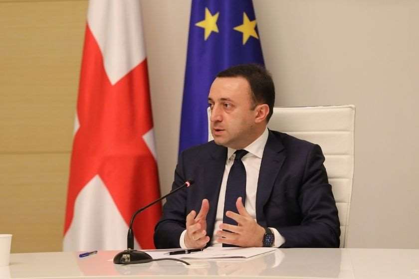 ირაკლი ღარიბაშვილი