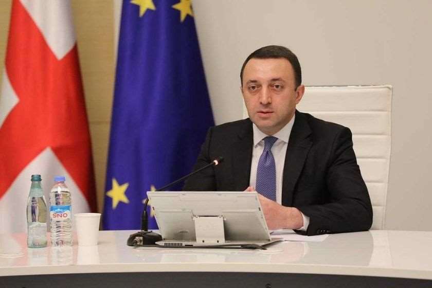 ირაკლი ღარიბაშვილი