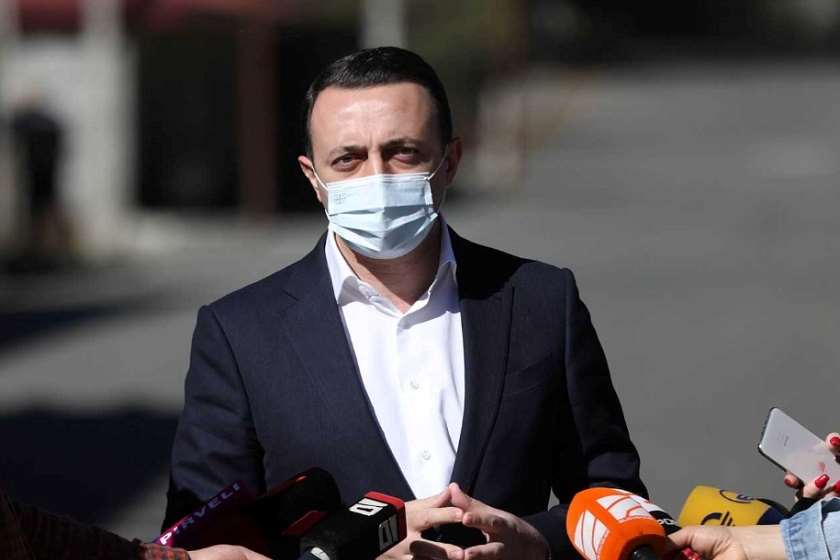 ირაკლი ღარიბაშვილი