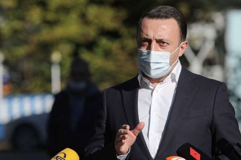 ირაკლი ღარიბაშვილი