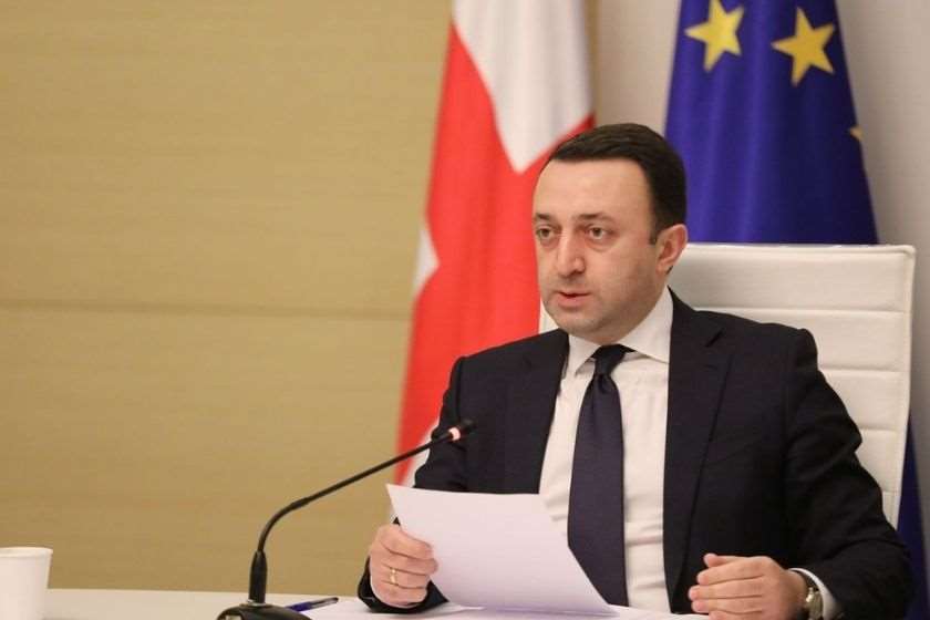 ირაკლი ღარიბაშვილი