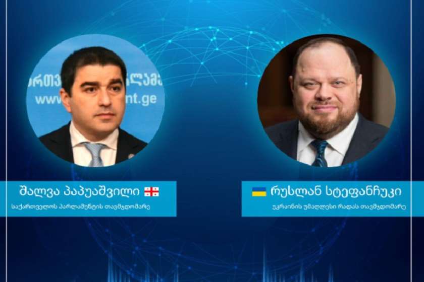 შალვა პაპუაშვილი და რუსლან სტეფანჩუკი