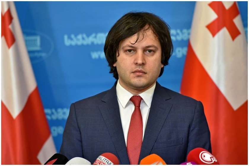 ირაკლი კობახიძე