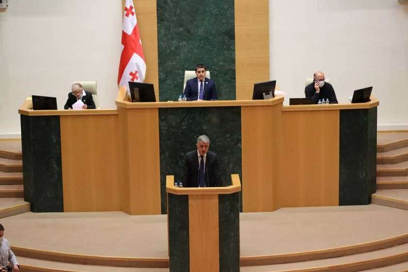 ოთარ შამუგია