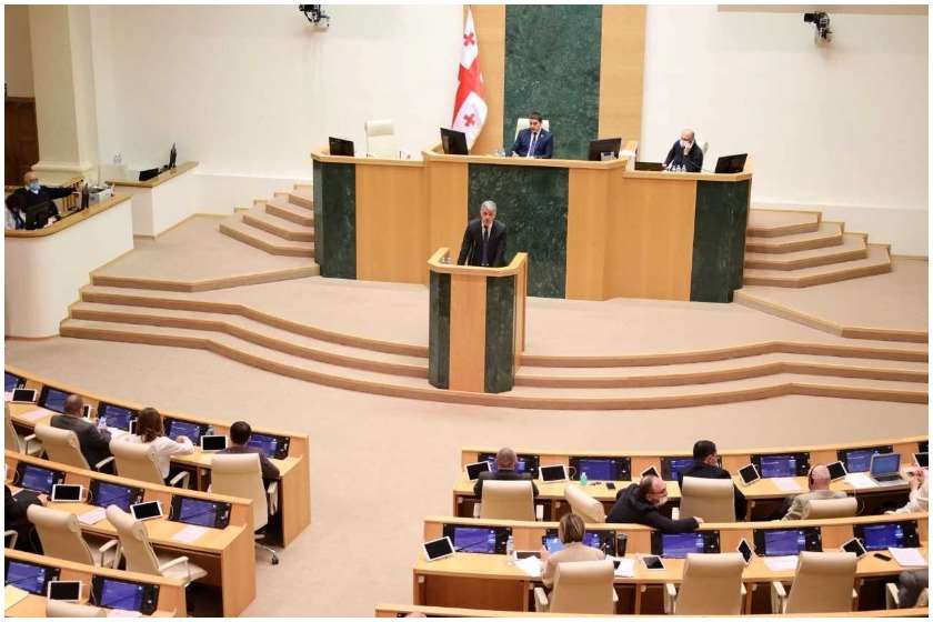 ოთარ შამუგია