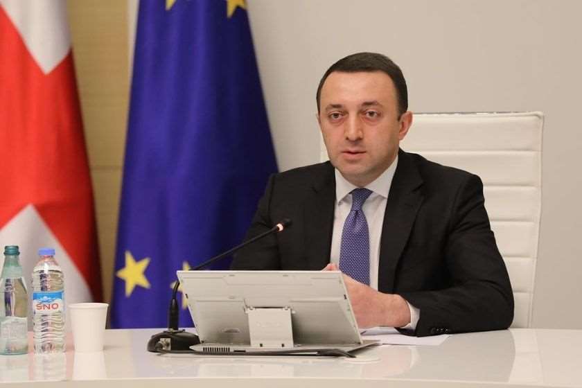 ირაკლი ღარიბაშვილი