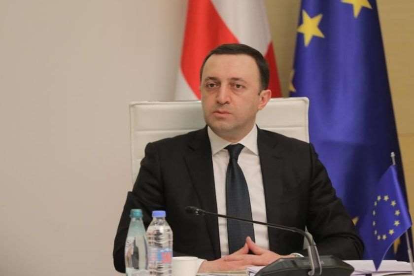 ირაკლი ღარიბაშვილი