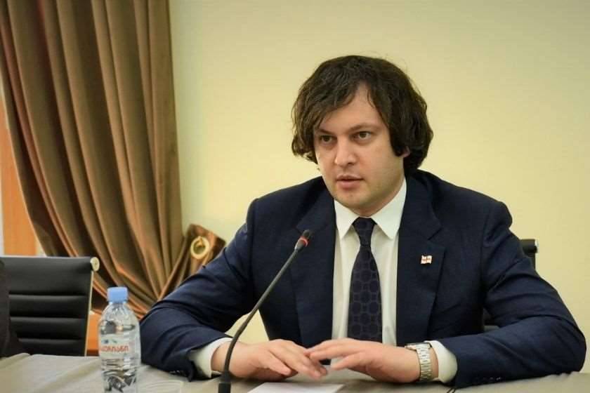 ირაკლი კობახიძე