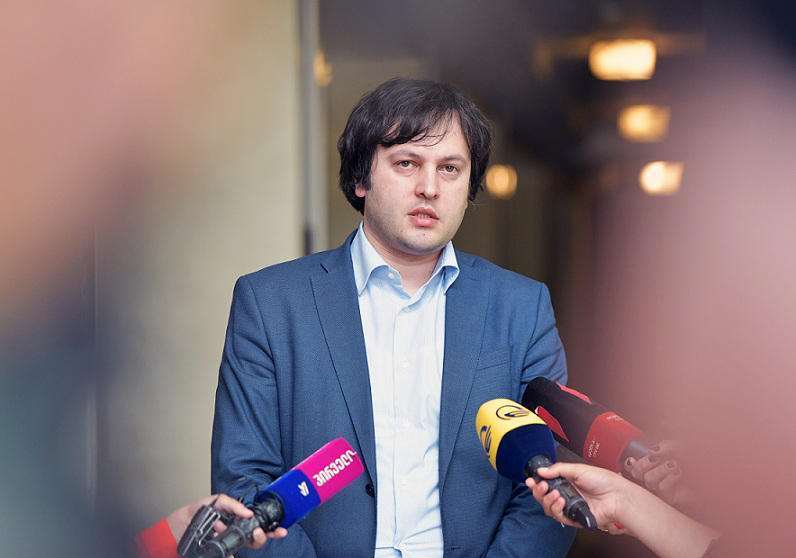 ირაკლი კობახიძე

