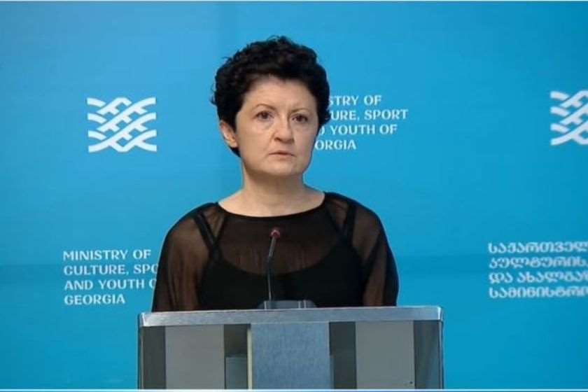 თეა წულუკიანი