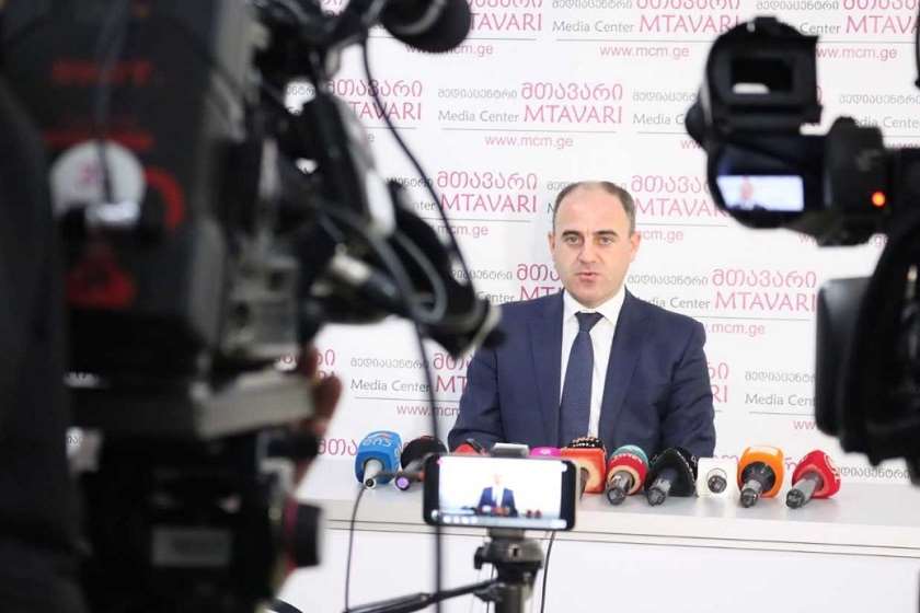 დავით ნარმანია