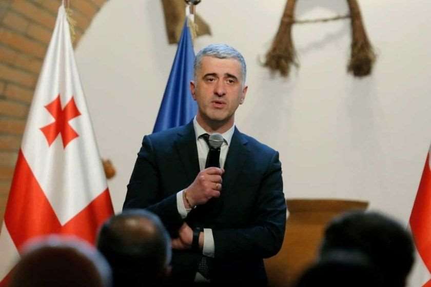 ოთარ შამუგია