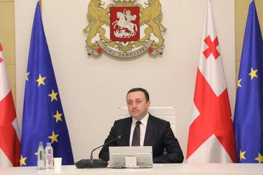 ირაკლი ღარიბაშვილი