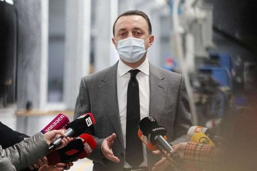 ირაკლი ღარიბაშვილი