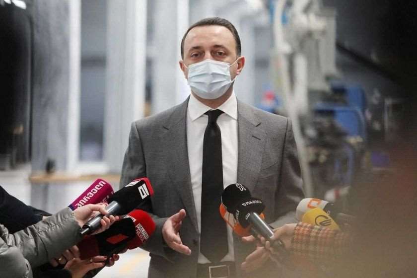 ირაკლი ღარიბაშვილი