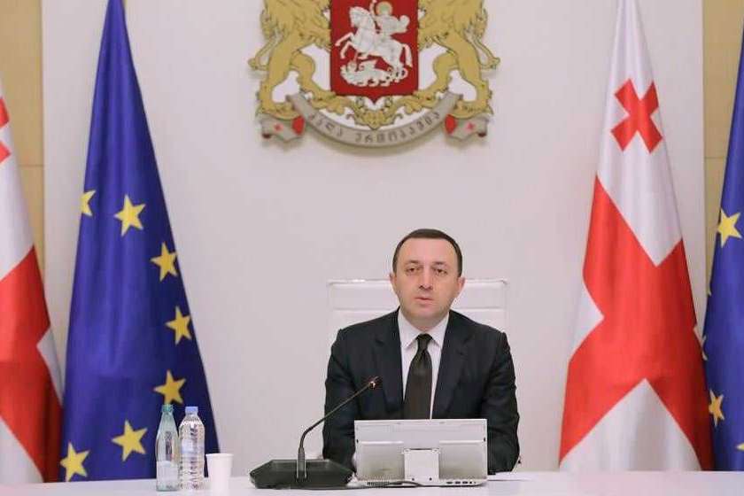 ირაკლი ღარიბაშვილი