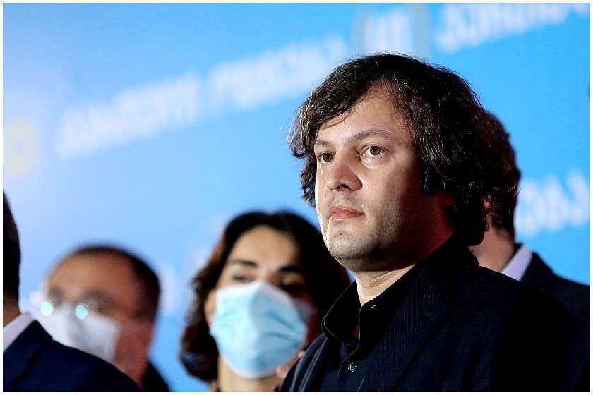 ირაკლი კობახიძე