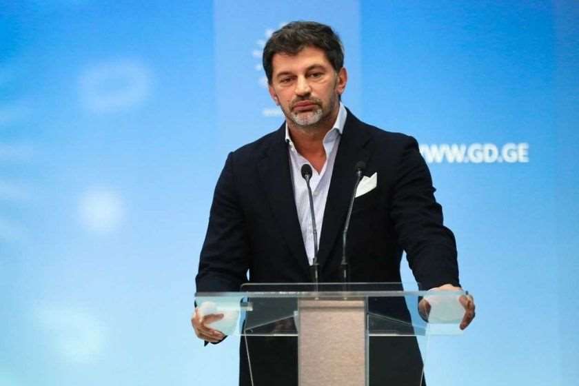 კახა კალაძე