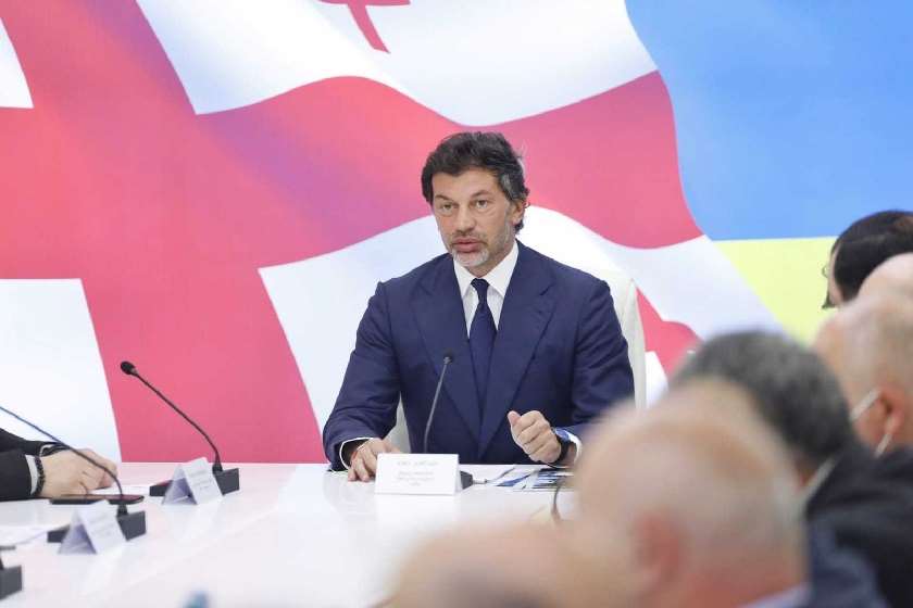 კახა კალაძე