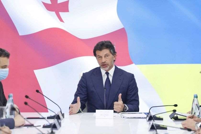 კახა კალაძე