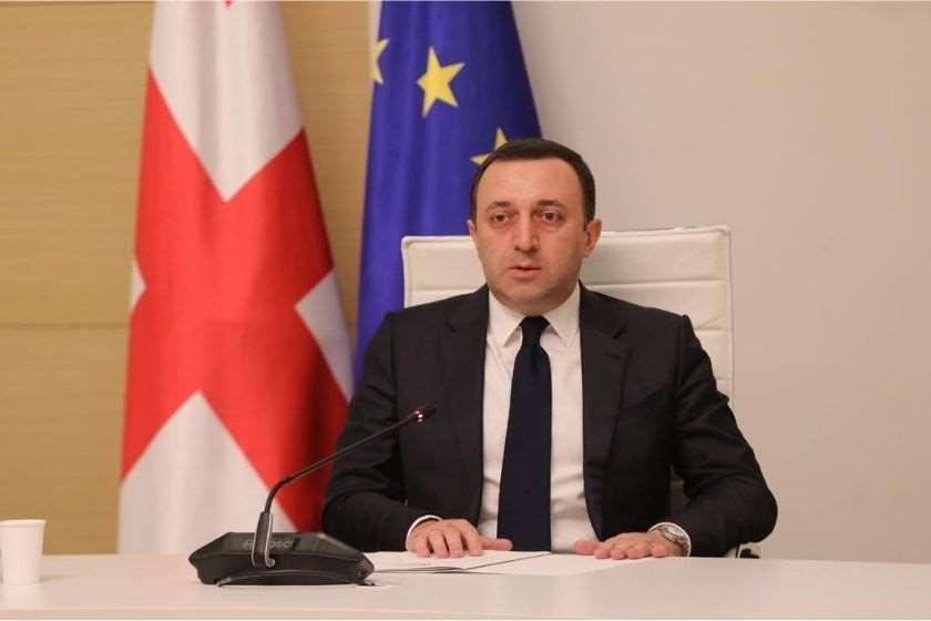 ირაკლი ღარიბაშვილი