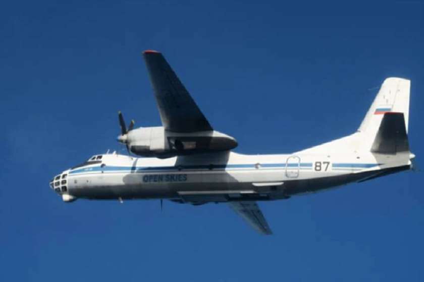 რუსული An-30