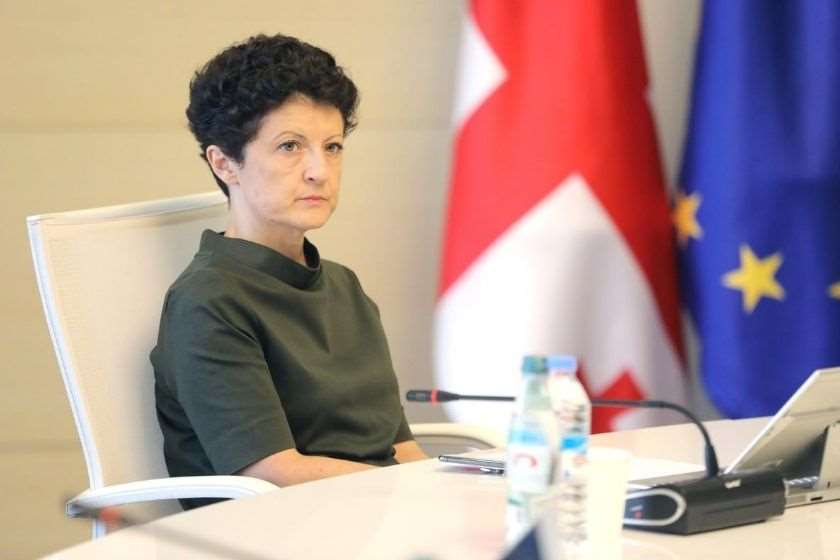 თეა წულუკიანი