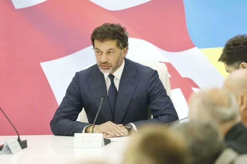 კახა კალაძე