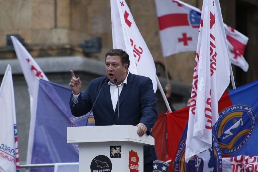 გიგი უგულავა